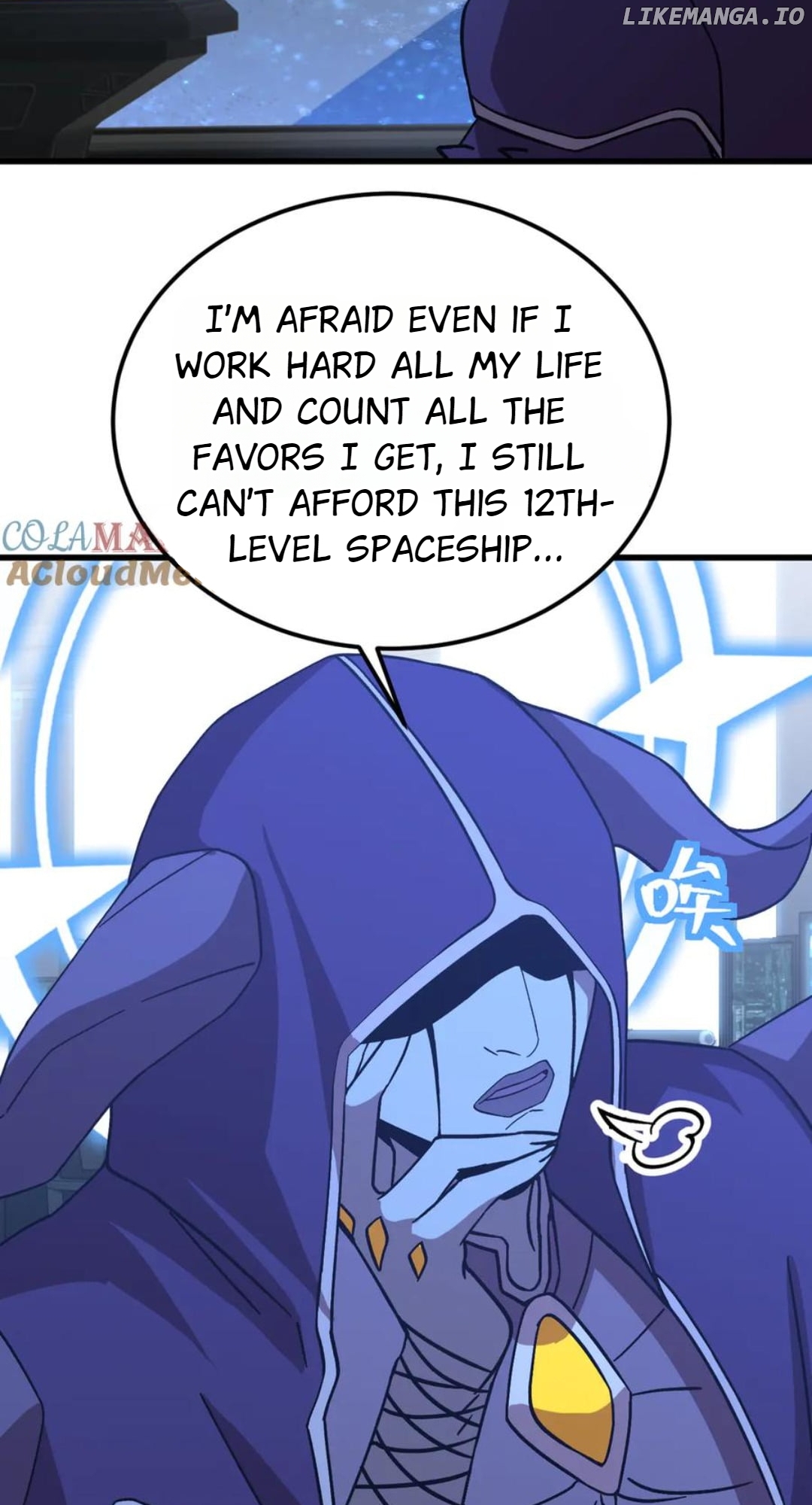 Log into the Future Chapter 230 - page 61
